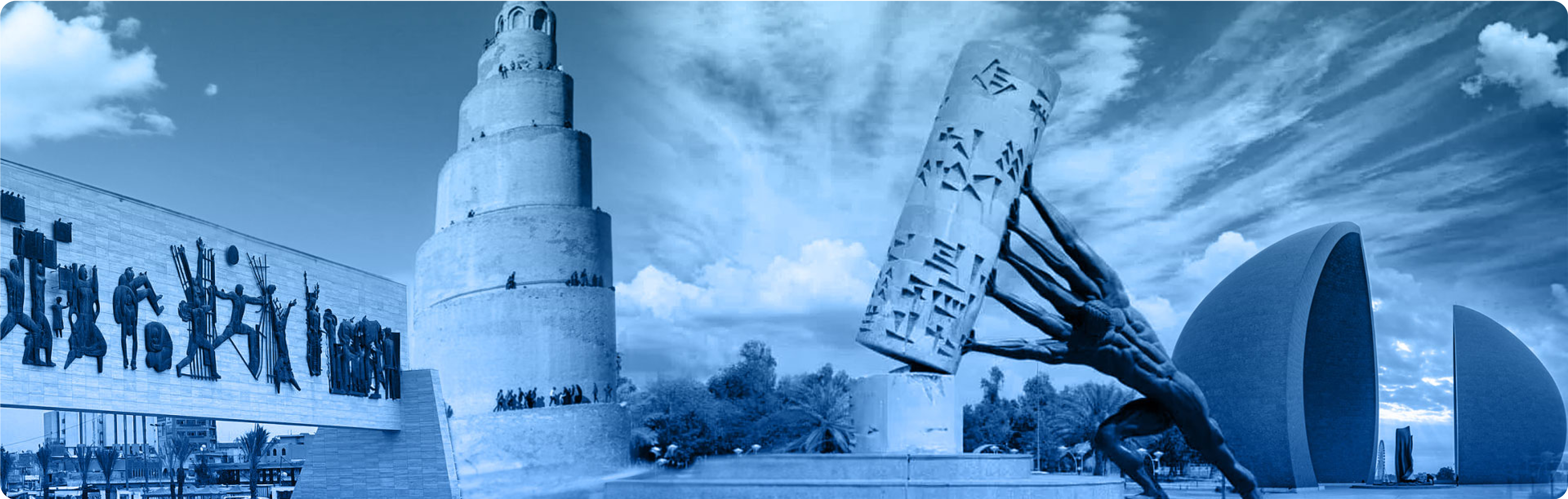 من نحن
